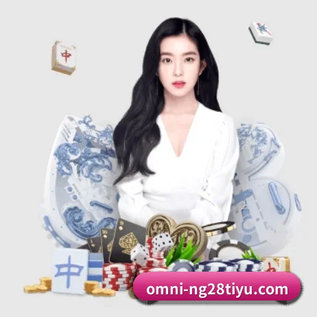 ng体育 APP 界面