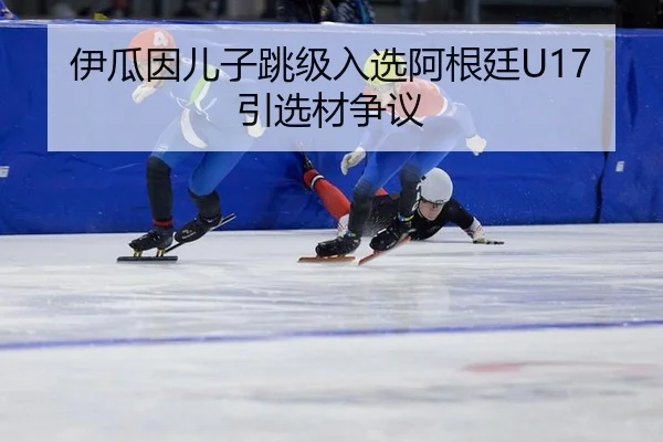 yi-gua-yin-er-zi-tiao-ji-ru-xuan-a-gen-ting-yin-xuan-cai-zheng-yi-3-451.jpg